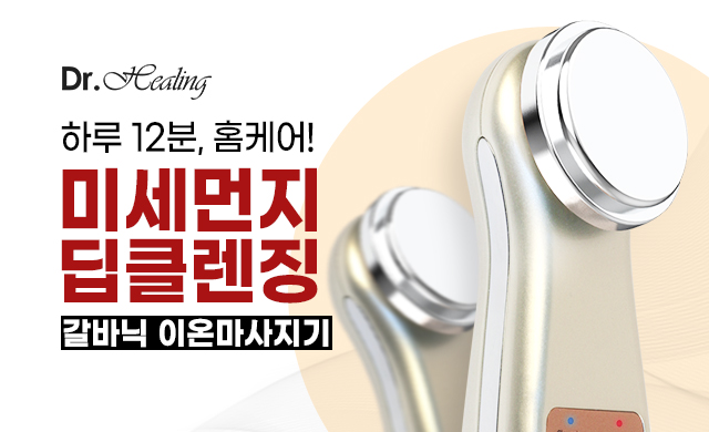 메인이미지1
